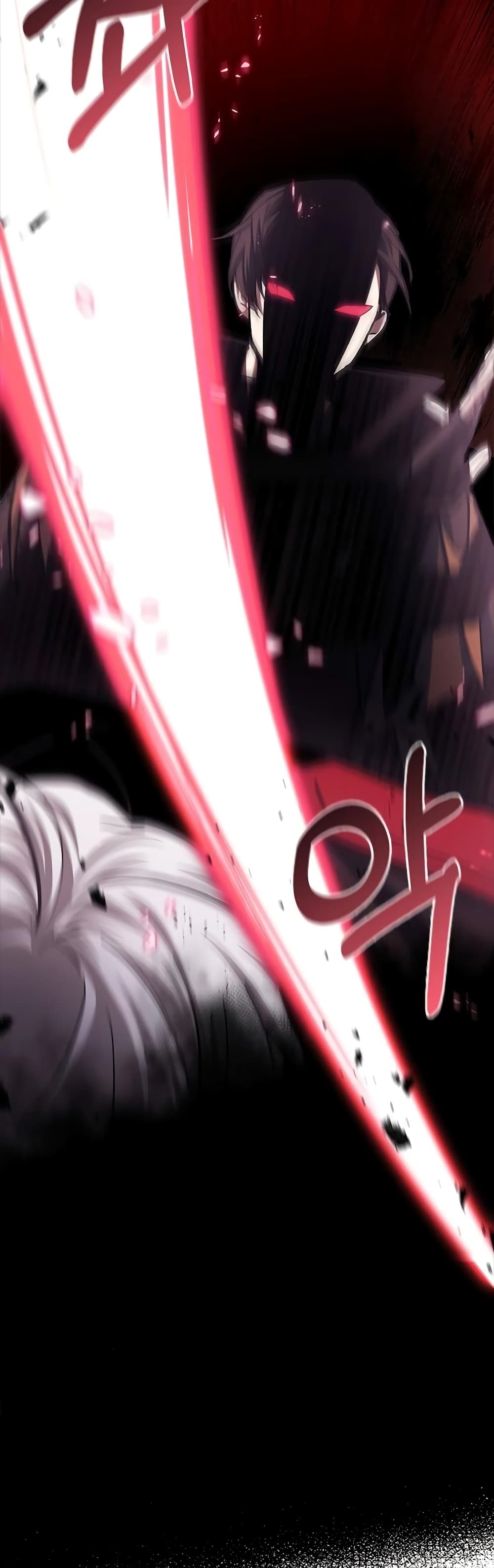 I’m Not That Kind of Talent ตอนที่ 1 (74)